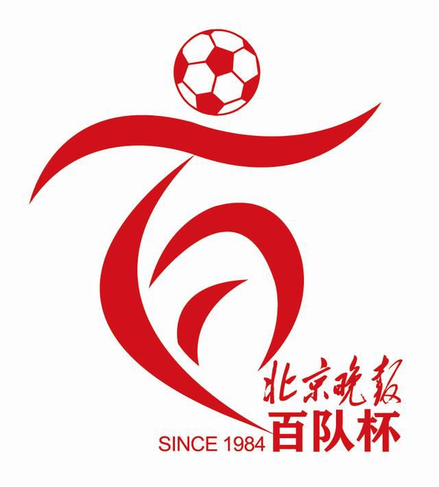 球队的表现老实说，我认为我们今天表现很出色。